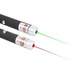 900miles Rechargeable Lazer Green Laser Pointer Pen Astronomy Visible Beam Light