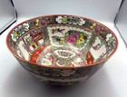 Japanese Export Rose Medallion Punch Bowl