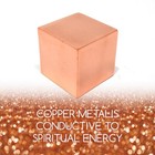 100  Solid Copper Cube 1 25in Grounded Shape For Meditation Reiki Chakra Balance