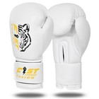 Kids Boxing Gloves Training And Sparing Muay Thai Kickboxing Workout Youth Gl   
