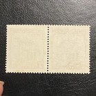 Uruguay Mi   826 Pair Recto-vers Overprint
