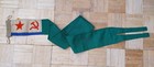 Soviet Military Marine Flag Braid-pennant Of The  soviet Marine Border Troops