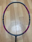 Badminton Racket Yonex Arcsaber 1