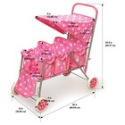 Badger Basket Triple Doll Stroller Toy Pram Pink Polka Dot Foldable Canopy Kids
