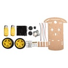 Diy Robotic Vehicle Chassis Kit With Speed Measurement Features For Arduino