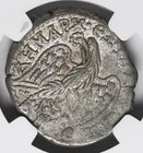 Huge Macrinus 217-218 Ad  Roman Empire Silver Tetradrachm Beroea Coin  Ngc Fine