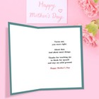 Funny Mother   s Day Card For Mom  Happy Mothers Day Gifts For Mom From Daughter S