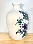 Vintage Chinese Porcelain Hand Painted Vase Flowers Signed Blue Marked Base