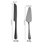 Black Wedding Cake Knife   Server Set Stainless Steel For Weddings   Events