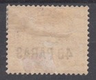 British Levant 1885 - Overprint On Victoria Gb Colony Sg   1 - mh - Cat    160