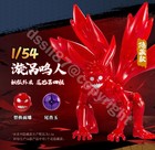 Blokees Naruto Shippuden Galaxy Version 05 Shinobi Era Blind Box Ser  Model Kits