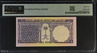 Saudi Arabia  1 Riyal  Nd  1968  Pick  11a  Pmg 64 Epq Choice Unc S n 140 849714