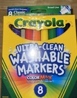 Crayola Color Max 8ct Broad Line Markers 192 Markers Total