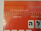 Rummy Stones - The Exclusive Board Game - 2009 - Very Rare - New   Sealed