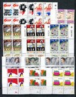 Israel 1991 Mnh Tab Block  tb-bl  Complete Year Set Mint Never Hinged