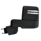 Left Side Black Mirror Assembly - Compatible With 2019-2024 Silverado sierra