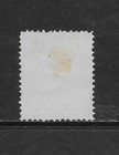 Suriname Scott 7 Mng Fine - 1885 12 5c Slt Bl Issue - King William Iii