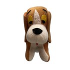 Vintage Dakin Dream Pets Sad Basset Hound Puppy Dog Plush Stuffed Animal 6 