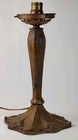 Antique Vintage Cast Metal Lamp Base  Art Nouveau Leaves    Floral  Aged Patina