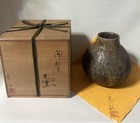 Shin Kazo Korin Kiln Iga Ware Pottery Vase Vase Vase Antique Iga Shin Kasanzo