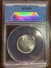 1935 Palestine 50m Anacs Ms62 British Mandate-  2