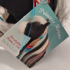 New Douglas Cuddle Warrior Princess Horse Brushable Stuffed Plush 12  Tall 