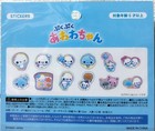 Kamio Puku Puku Awawa Chan Flake Sticker 48 W  Outer Case Bubble Character Japan