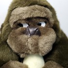 Vtg Embrace Gorilla Eating Banana 10   Plush Side Eyes Monkey Ape 1989 Korea 