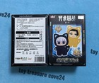 Hidden Satoru Gojo Eaki Jujutsu Kaisen Cat Ear Plush Series Confirmed Figure Hot