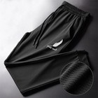 Men Fashion Quick Dry Pants Lightweight Hiking Jogging Running Trousers 
