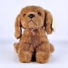Vintage Russ Berrie Puddles Dog Plush Soft N Suede Brown Stuffed Animal 8 5 Inch