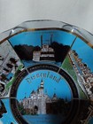 Vintage Disneyland 1970s Souvenir Glass Ashtray  Sleeping Beauty s Castle Exc  