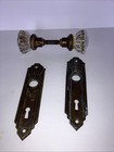 Vintage Old Ornate Art Deco 12 Point Door Knob   Door Knob Escutcheons Brass