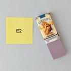 Vintage Usa Cigarette Packs  Empty  No Cigarettes  Camel  Tramps  Omni   E2