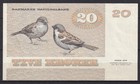W1336  Denmark  perfect Never Folded  20 Kroner Banknote Serie 1972