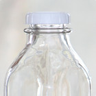 Glass Milk Bottle Caps - 12 Pack - Only Fits Milk Bottles With 48mm  1 87 Inch  
