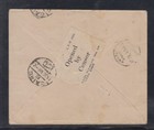 Palestine  1918 Censored Army Field Post Office Cover From Jerusalem To Egypt