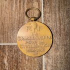 Wwi France French Inter-allied Great War Victory Medal