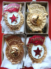 100  Original  Soviet Military Guard Gvardia Badge Ussr Ww 2 Vintage Ussr Badge