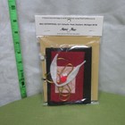 Tiny Treasure Ornaments Christmas Soldiers Craft Kit Nwt Vtg Sewing Merri Mac