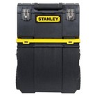 New 11 In  3-in-1 Detachable Mobile Tool Storage Organizer Box 3-compartments