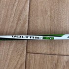 Yonex Badminton Racket With Case 990199
