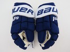 Bauer Supreme 1s Toronto Maple Leafs Nhl Pro Stock Hockey Gloves Blue 13 