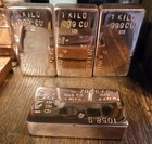 1 Kilo Hand Poured Solid Copper Bullion Bar  999 Pure Fine Copper Kg Ingot 