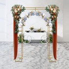 7 9ft Gold Wedding Arch Backdrop Stand  Square Arch Double Metal Balloon Arch