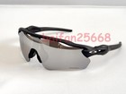 Oakley Radar Ev Patn Sunglasses Black Frame Silvery Prizm Lenses Oo9208