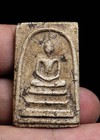 Phra Somdej Wat Rakang phim Yai  luang Phor Toh  rarethai Amulet Buddha Pendant