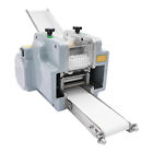 Automatic Dumpling Skin Machine 110v Dumpling Wrapper Maker 60 Pieces min Silver