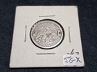 Seated Liberty Quarter Love Token Blank No Initials Rare