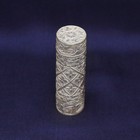 Vintage Engraved Silver Cylindrical Pill Box Floral Pattern Pocket Case 6 2cm
